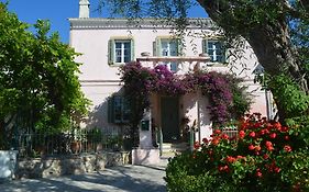 The Gardeners House